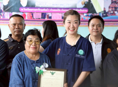 รัฐมนตรีช่วยว่าการกระทรวงเกษตรและสหกรณ์ ... พารามิเตอร์รูปภาพ 56